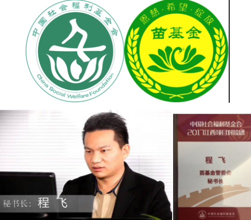 1-1F4261I15KE.png