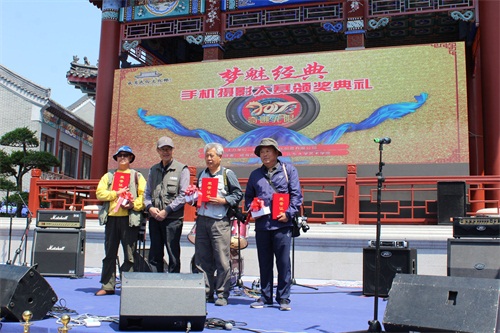 IMG_5706_看圖王.jpg
