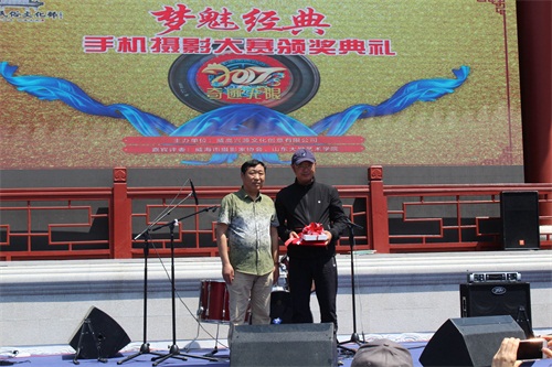 IMG_5714_看圖王.jpg