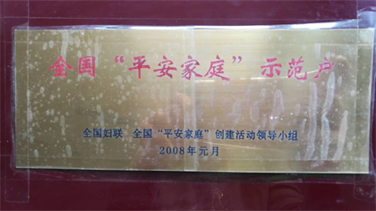 圖片4.png