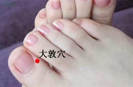 長期23點以后睡 小心這7個地方先壞！