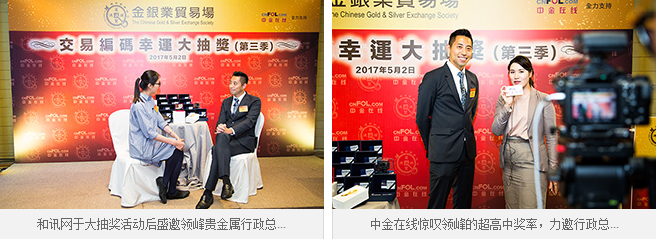 微信圖片_20170518204730.png