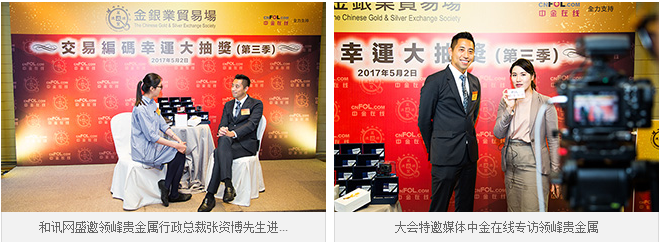 微信圖片_20170518205239.png