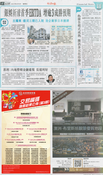 微信圖片_20170518205243.png