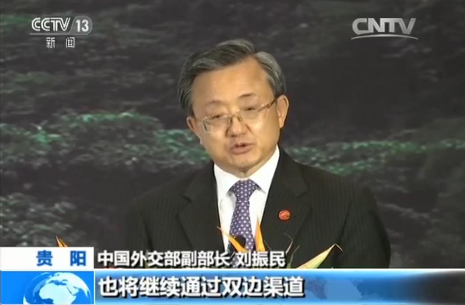 點(diǎn)擊進(jìn)入下一頁(yè)