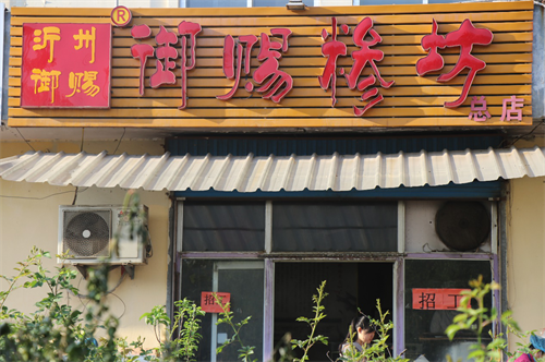 圖片2.png
