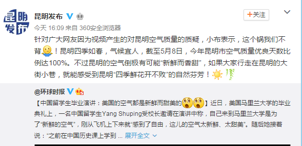 點擊進入下一頁