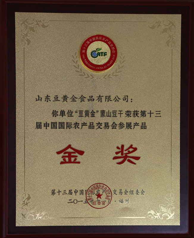 圖片5.png