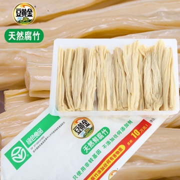 圖片7.png