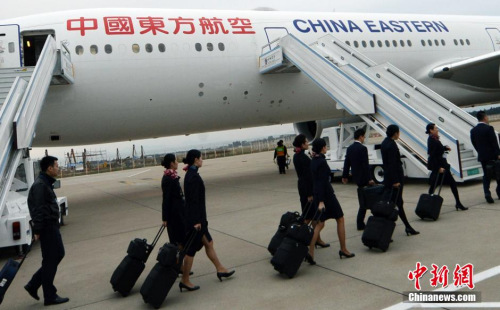 點(diǎn)擊進(jìn)入下一頁(yè)