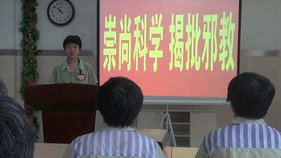 點擊進(jìn)入下一頁