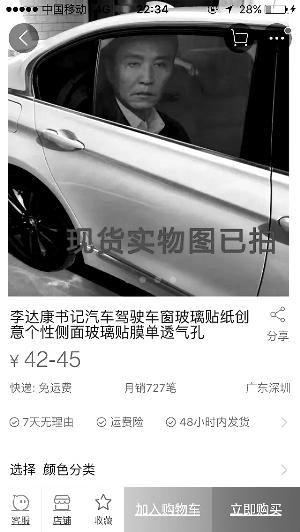 點(diǎn)擊進(jìn)入下一頁