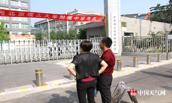 點(diǎn)擊進(jìn)入下一頁(yè)