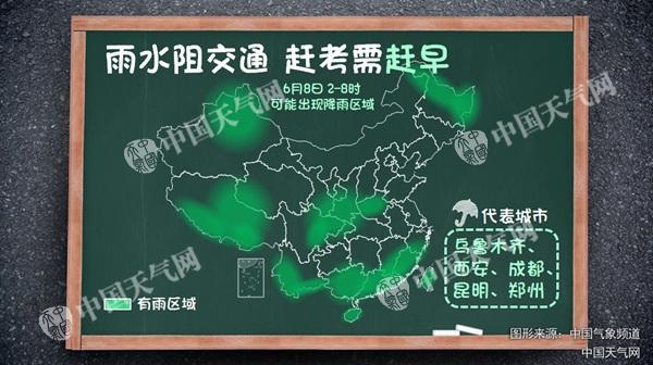 點(diǎn)擊進(jìn)入下一頁(yè)