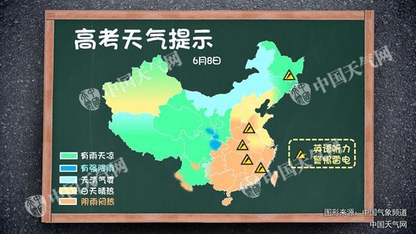 點(diǎn)擊進(jìn)入下一頁(yè)