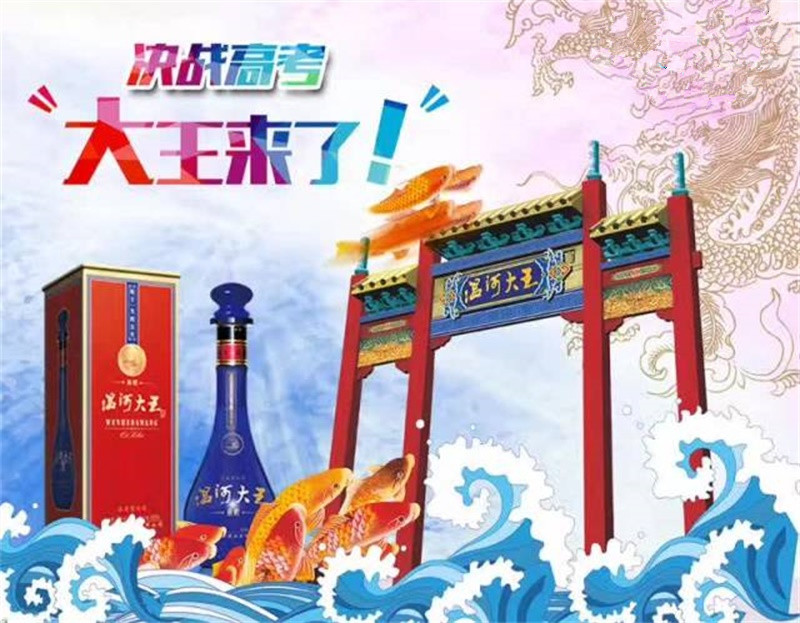 微信圖片_20170608231959_副本.jpg
