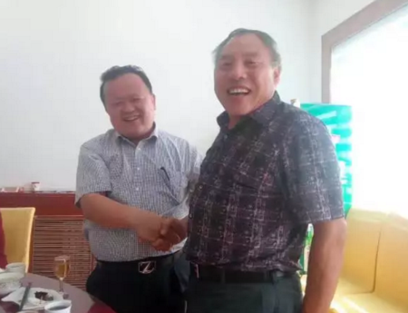 QQ截圖20170609121528.png
