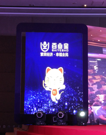 微信圖片_20170611143602.jpg