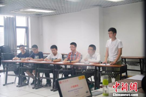 點(diǎn)擊進(jìn)入下一頁(yè)