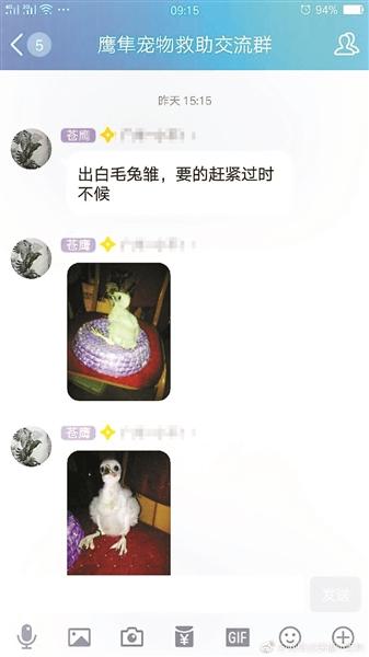 點(diǎn)擊進(jìn)入下一頁