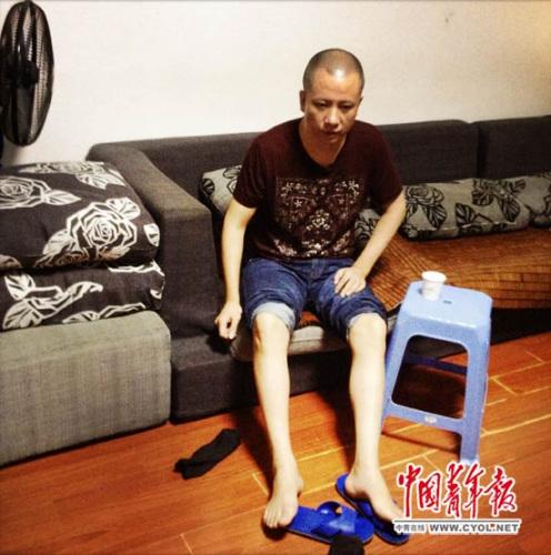 點(diǎn)擊進(jìn)入下一頁(yè)