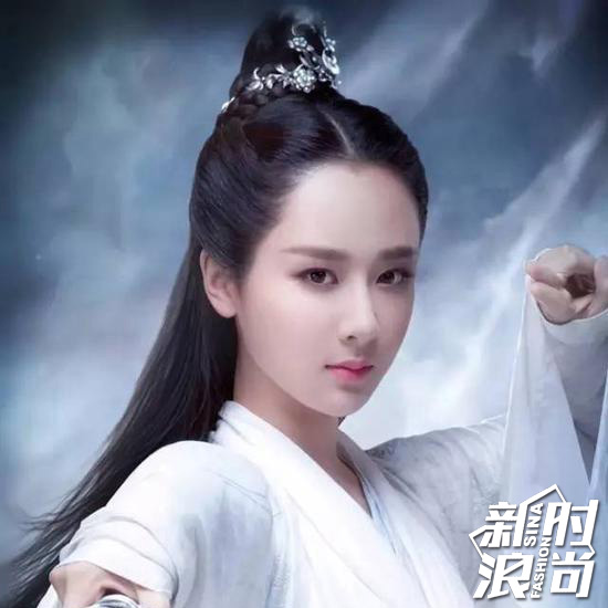 《青云志》楊紫