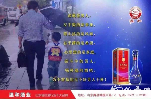 微信圖片_20170615163916.jpg