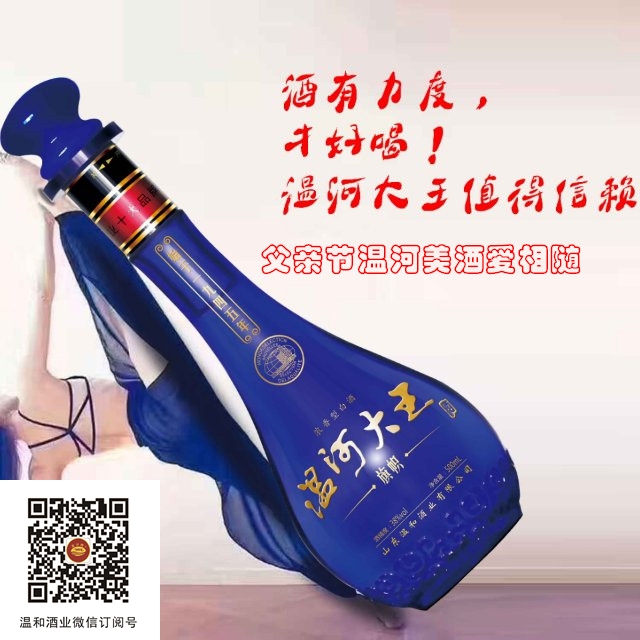 微信圖片_20170613104555_副本.jpg