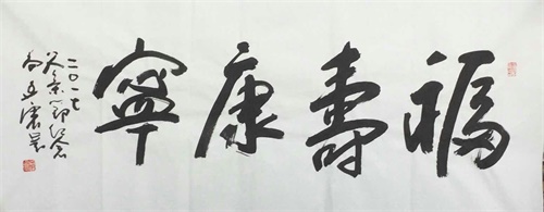 微信圖片_20170619123212.jpg