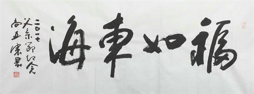 微信圖片_20170619123206.jpg