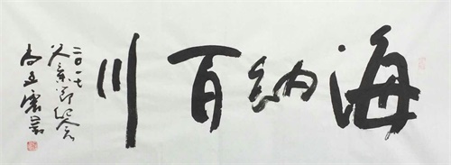 微信圖片_20170619123147.jpg
