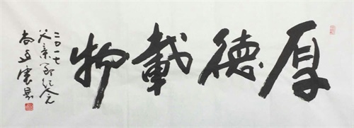 微信圖片_20170619123141.jpg