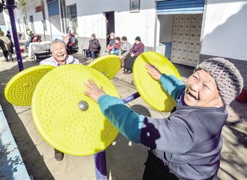 點(diǎn)擊進(jìn)入下一頁