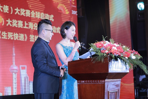 上海電視臺主持人郭永勝、寇弘主持啟動式.JPG