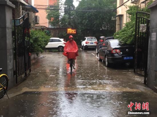 點擊進入下一頁