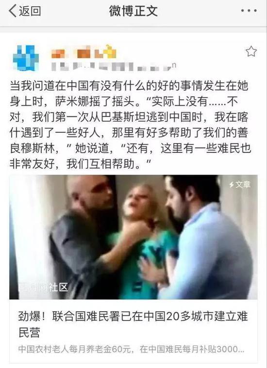 點(diǎn)擊進(jìn)入下一頁(yè)