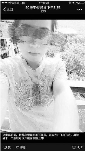 點擊進入下一頁