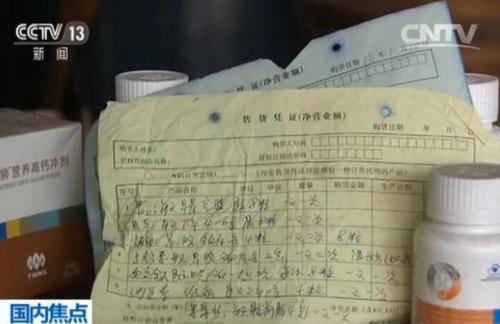 點擊進(jìn)入下一頁