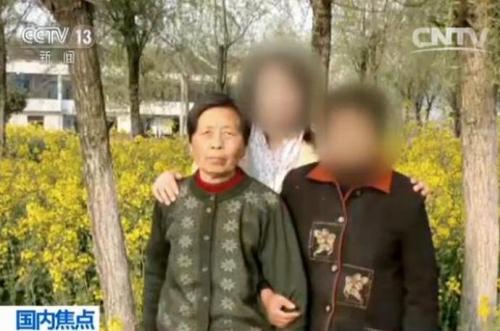 點擊進(jìn)入下一頁