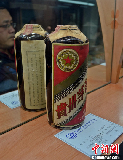 點擊進入下一頁