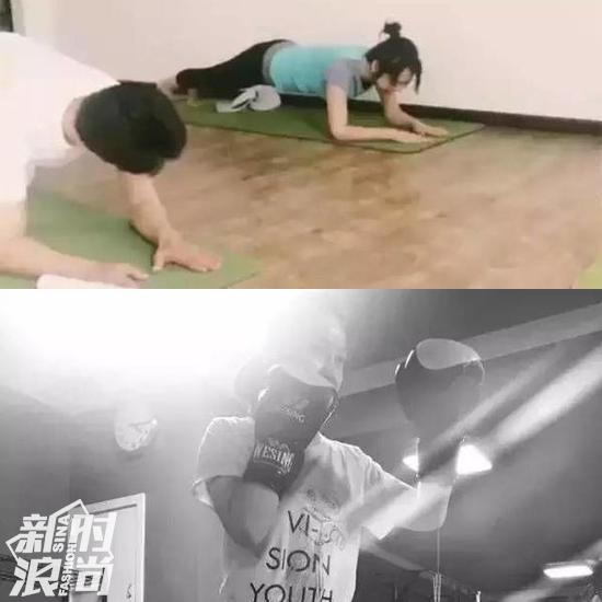 運(yùn)動什么的當(dāng)然也不會落下