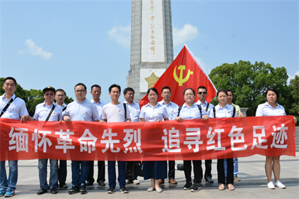 圖片2.png