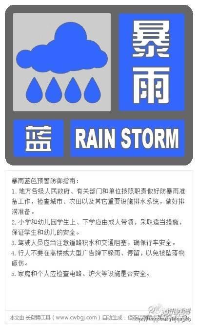 點(diǎn)擊進(jìn)入下一頁