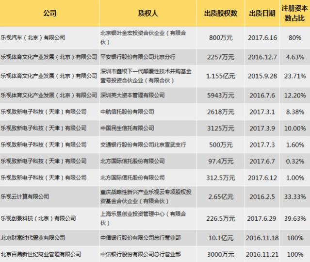 QQ瀏覽器截屏未命名.jpg