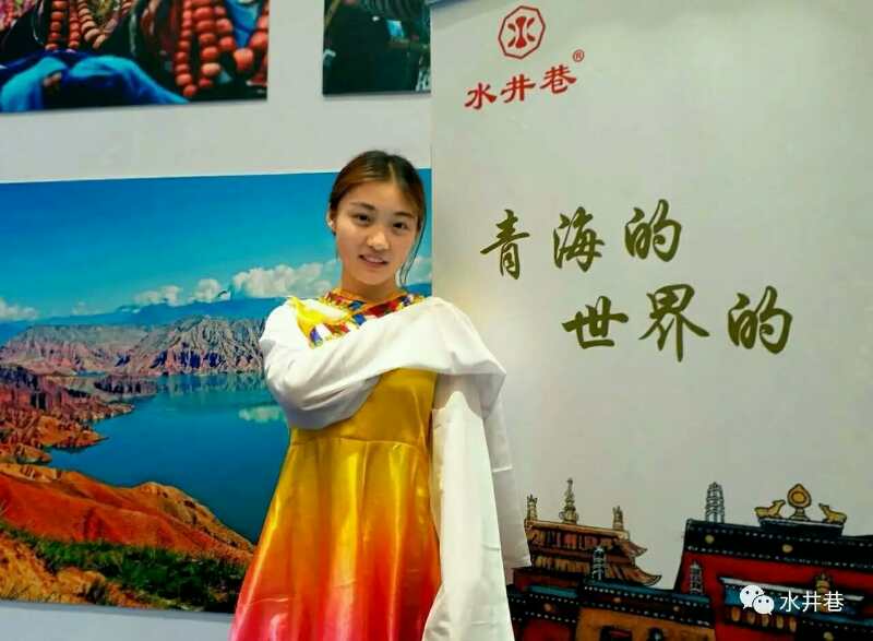 QQ圖片20170707102341.jpg