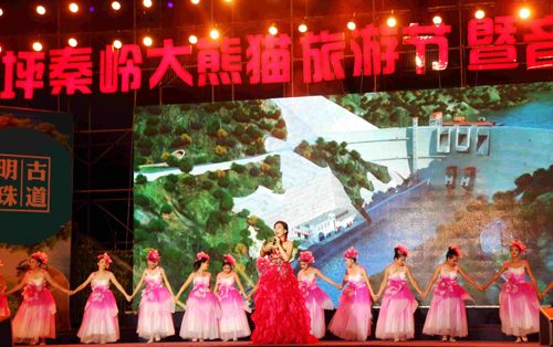 佛坪等你來(lái) 翟鵬攝.jpg