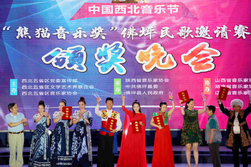 獲得二等獎(jiǎng)的選手 翟鵬攝.jpg