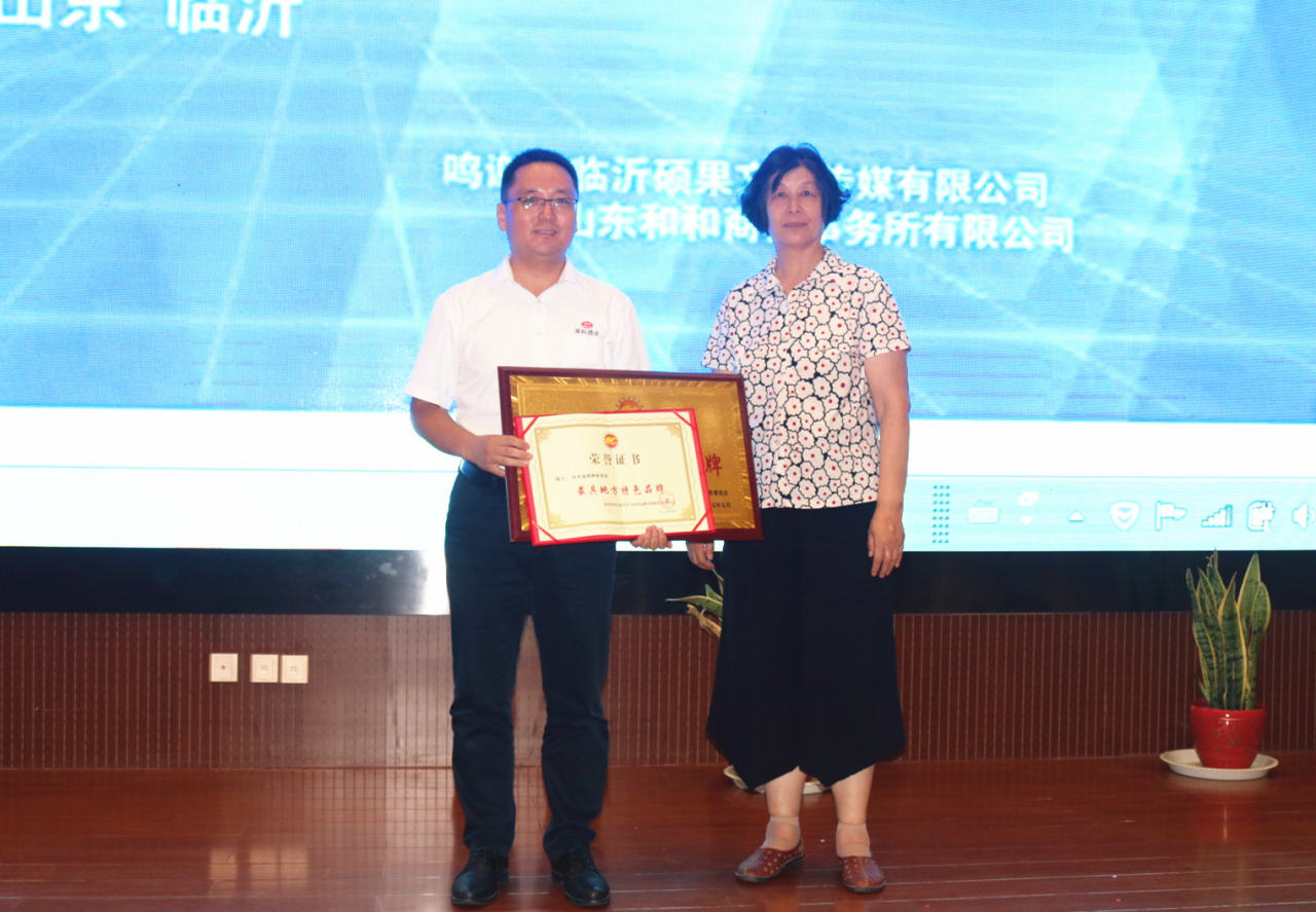 E.png