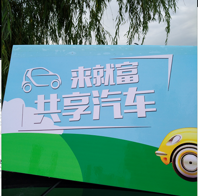 QQ圖片20170731151653.png