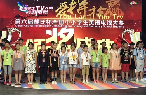 QQ圖片20170805202930.png